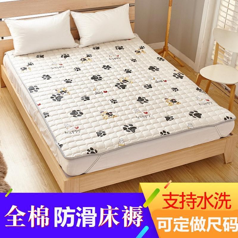 床褥子1.8m全棉床垫防滑薄款水洗纯棉榻榻米垫可定做2*1.9X2.2米