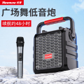 纽曼K77广场舞音响