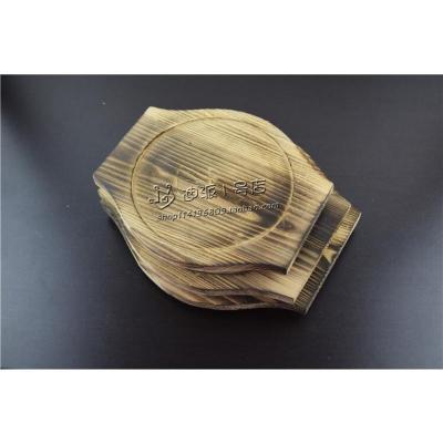 18CM铁板烧垫(外25*22*内18CM) 铁板木板圆形竹板加厚木板铁板烧底座牛排木板餐具木板夹烤盘
