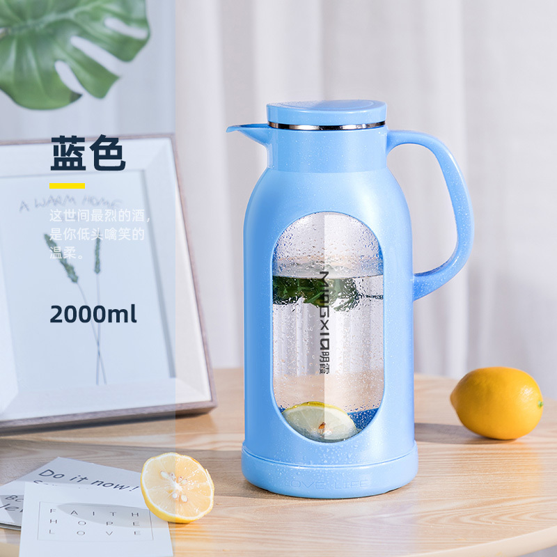 冷水壶玻璃耐热高温防爆水瓶烘焙精灵家用大容量凉白开水杯茶壶凉水壶 蓝色2000ml