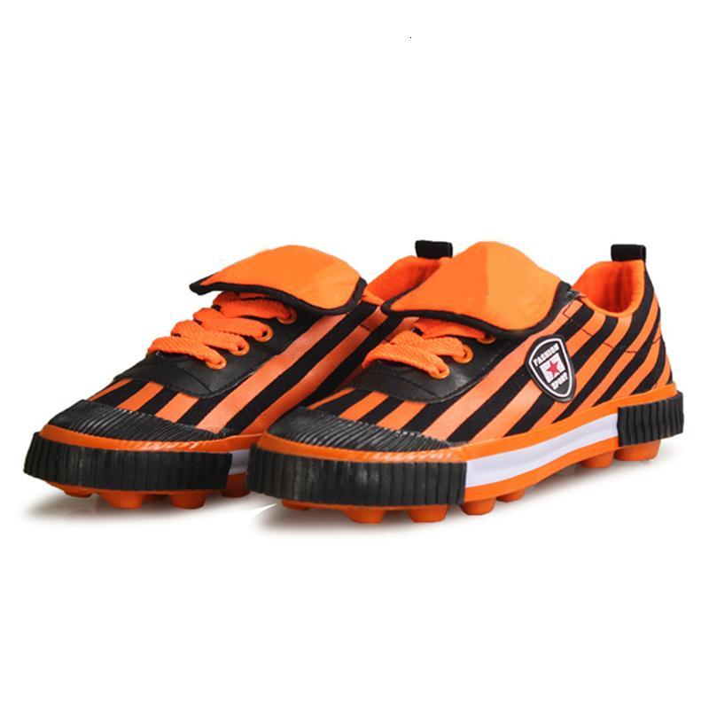 doublestar双星dsa768双星足球鞋ag足球训练鞋棉小孩父子足球鞋橡胶底