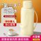 3.2L塑料暖壶家用大容量热水瓶暖瓶暖水壶学生宿舍保温水瓶玻璃