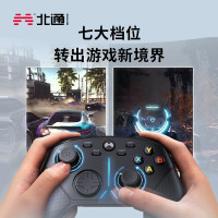 北通阿修罗3机械无线游戏手柄xbox360精英PC电脑电视Steam赛博朋克双人成行怪物猎人原神FIFA实况2k