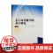 关于高考数学的若干研究