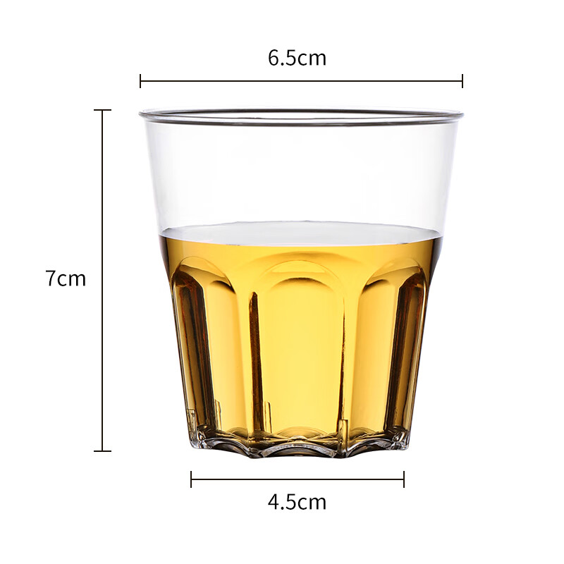 拜杰一次性杯子航空杯饮水杯啤酒白酒杯硬塑料茶杯八角杯150ML*50只高清大图