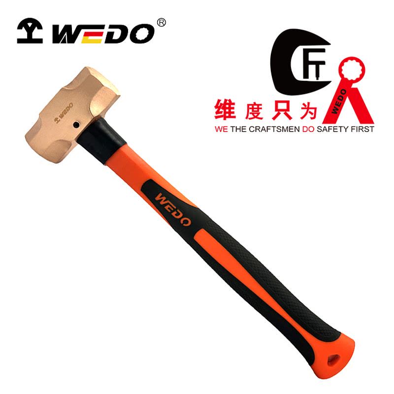 维度WEDO紫铜八角锤紫铜锤方铜锤(胶柄工业级)4P CO2201A-1008/ CO2201A-1014 /把图片