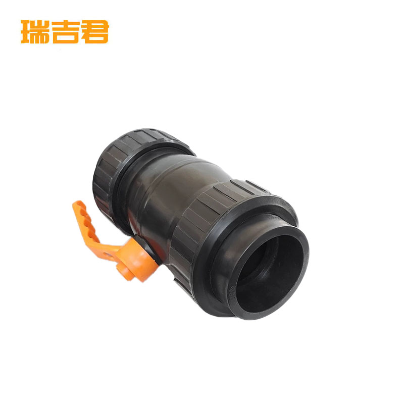 瑞吉君 PE全塑球阀 20mm 个高清大图