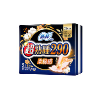 苏菲Sofy 超熟睡柔棉感超长夜用卫生巾290mm 5片 加大尾扇量多防渗漏安睡姨妈巾