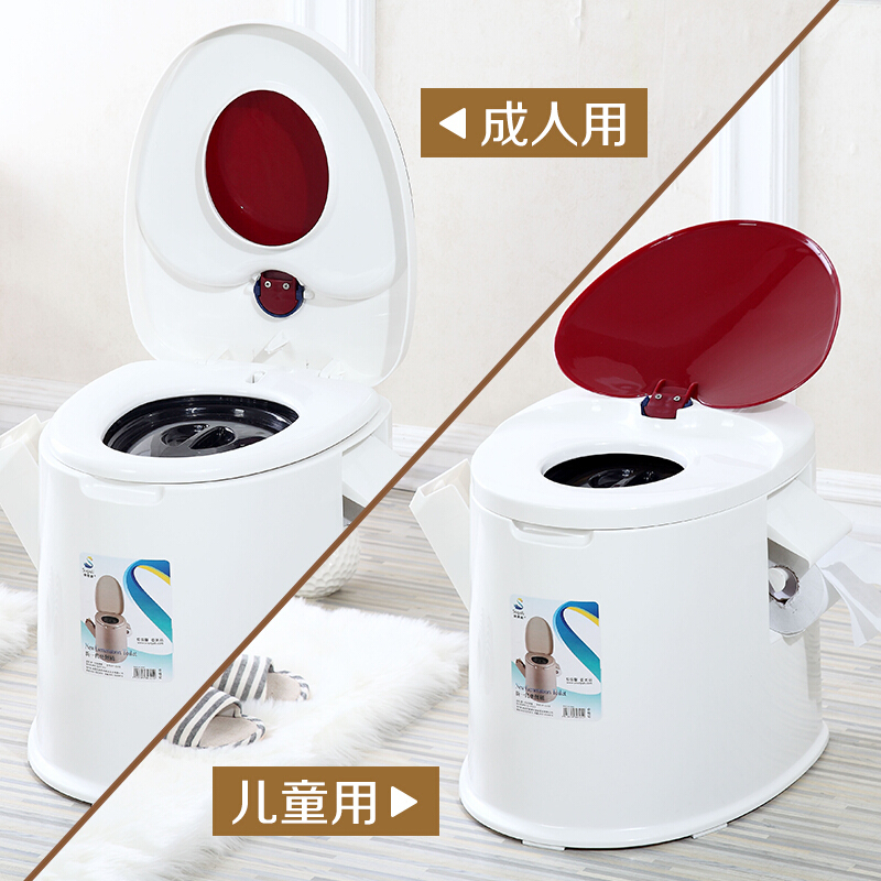 老人坐便器椅子小孩家用简易可移动马桶防滑改蹲厕孕妇座便器防臭六代缓降红盖房间厕所用壹德壹