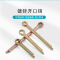 晨以橙 镀锌开口销 5*40mm 个