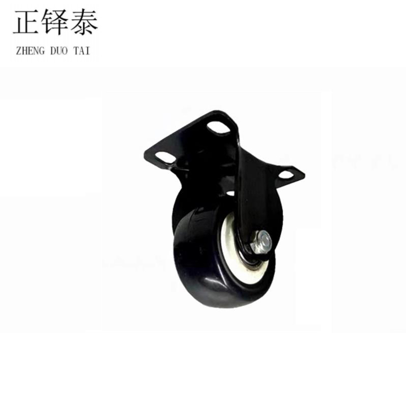 正铎泰 橡胶静音定向轮2寸50mm / 个高清大图