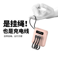 ZNNCO充电宝自带线20000毫安时超级快充大容量超薄迷你便携移动电源适用华为苹果两万mAh 旗舰版丨神秘黑