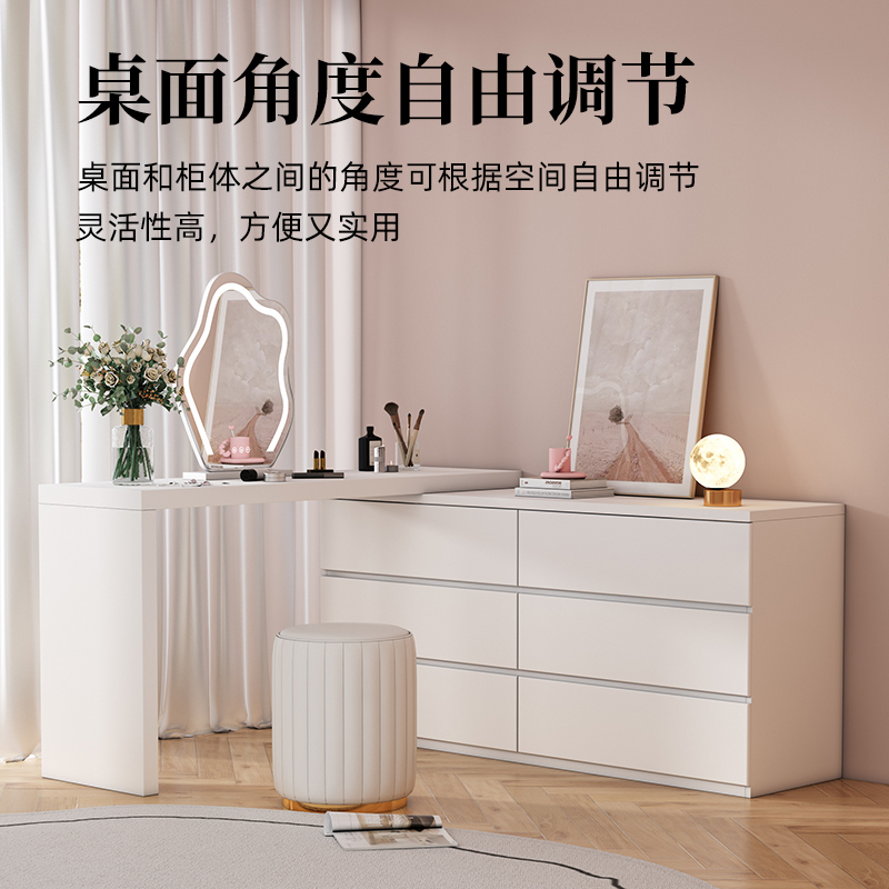 梳妆台卧室书桌斗柜一体现代简约网红轻奢小户型奶油风伸缩化妆桌