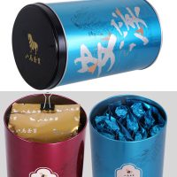 八马茶业 武夷大红袍安溪铁观音清香型茶叶乌龙茶组合罐装430g