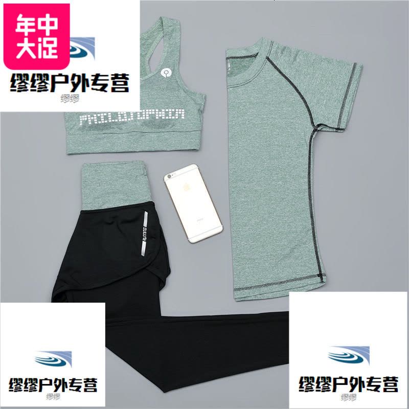 健身房瑜伽服套装女2017新款专业运动带胸垫初学者大码速干衣 XXXL 浅绿i色恤+文胸+长裤三件套图片