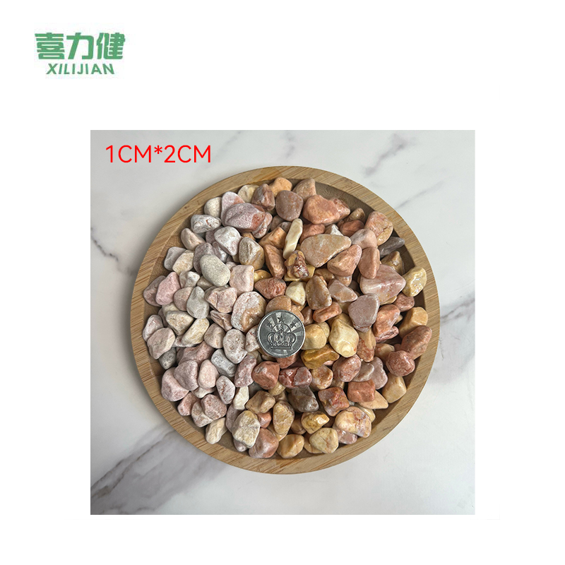 喜力健 黄色砾石 1CM*2CM 袋高清大图