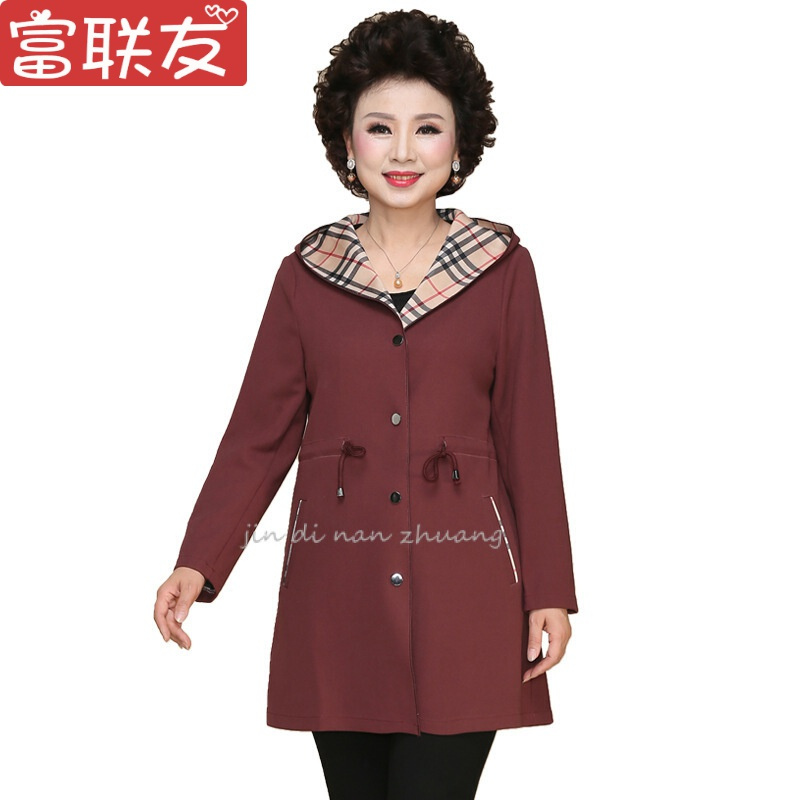 迪鲁奥(DILUAO)妈妈女中2021新款秋装洋气质上衣宽松型袖中老年春秋外套高贵