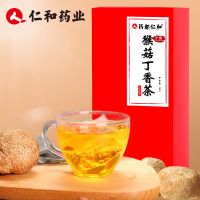 药都仁和 150/盒(5g*30包)正品猴菇丁香花茶代用茶饮