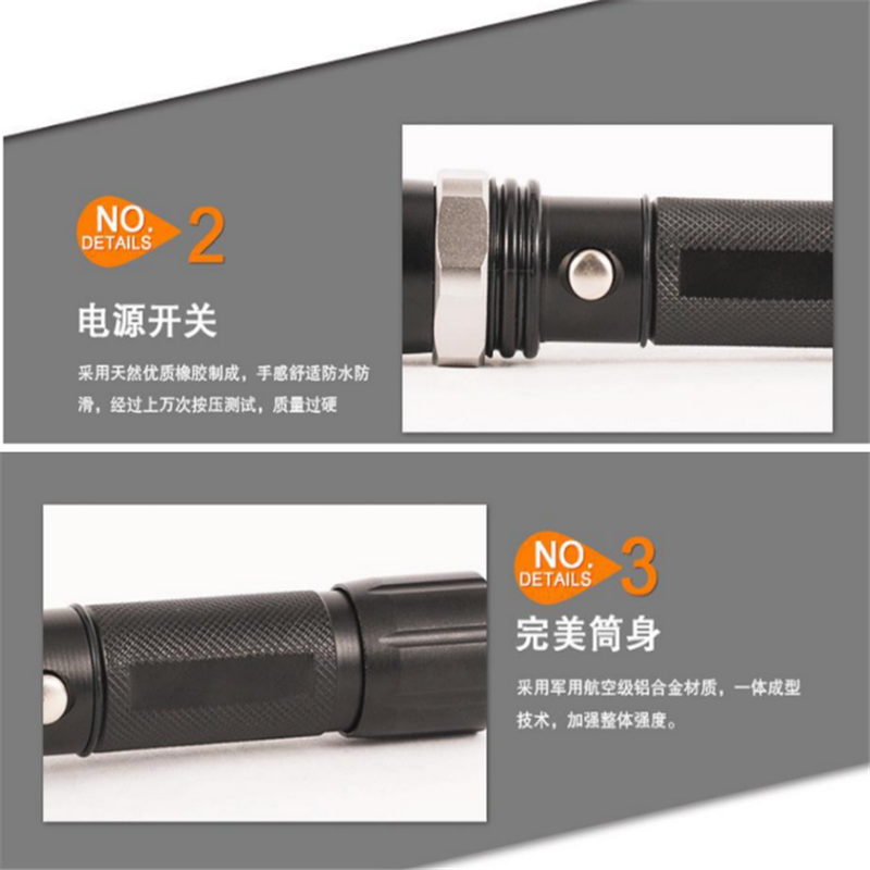 【砳石】强光手电筒_工厂铝合金强光手电筒充电照明led户外骑行