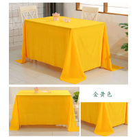 圣奥新型PU桌布 180cm×130cm,防油、防水、防烫面料米白牡丹