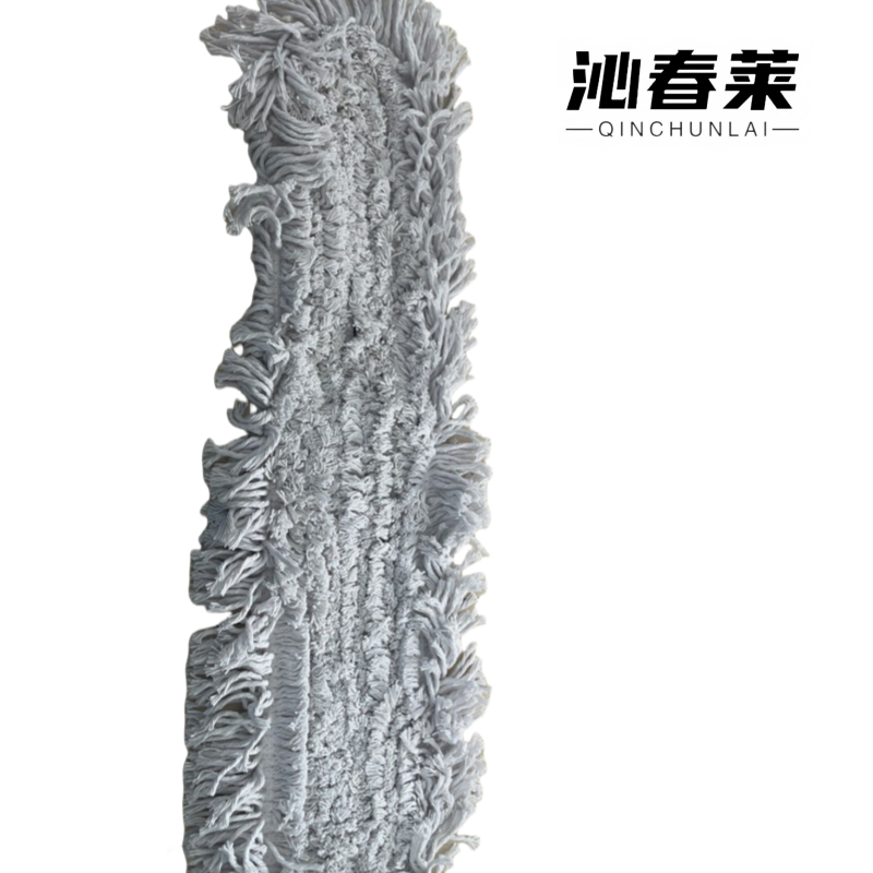 沁春莱尘推拖把头90cm/个高清大图