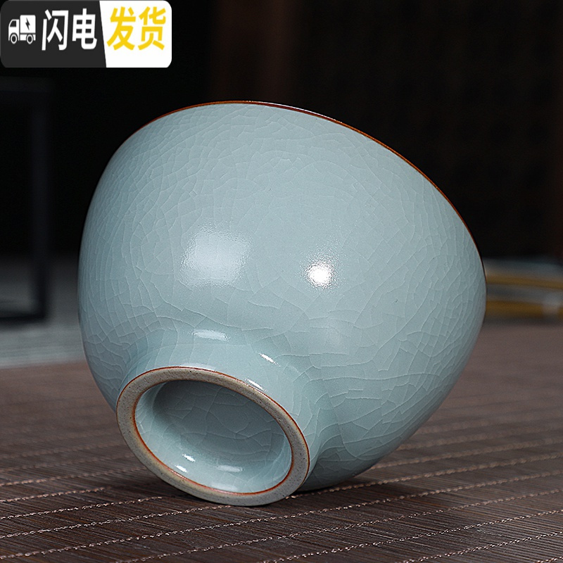 三维工匠大号汝窑主人杯开片可养功夫茶杯陶瓷个人品茗杯汝瓷茶具单杯茶盏 汝窑罗汉杯(80)高清大图
