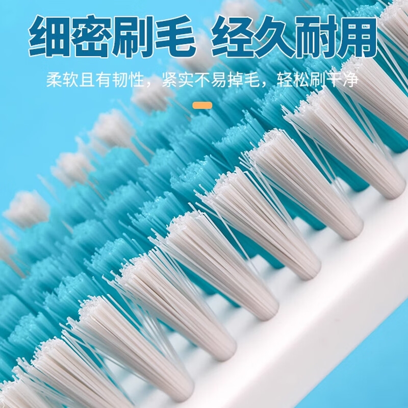茶花(CHAHUA)刷子 鞋刷洗衣刷 浴室地板刷 多功能清洁刷 2只装高清大图