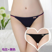 芭蕾舞蹈女练功莫代尔棉体服儿童高叉内裤丁字裤三角裤2条