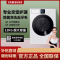 三星(SAMSUNG) WW12DBLB84GNSC超薄AI神7系12KG智能投放滚筒洗衣机