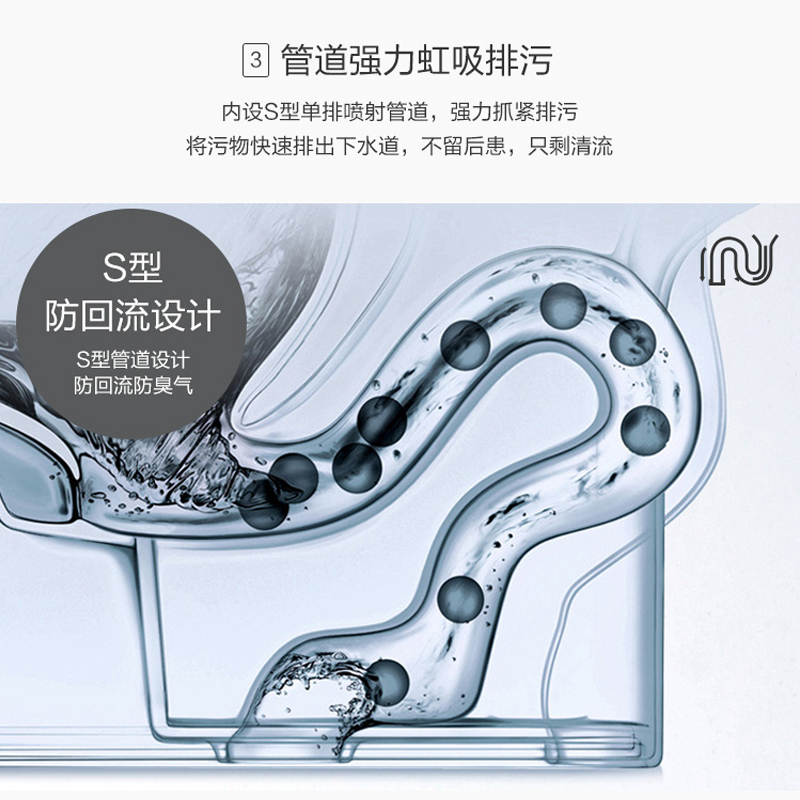 恒洁(HEGII)智能马桶+马桶套餐家用卫浴即热式智能坐便器豪华全包轻音节水马桶套餐 智能马桶QE8+173PT