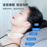 蓝韵 红光磁疗颈椎按摩仪智能热敷舒缓颈椎按摩器MN126