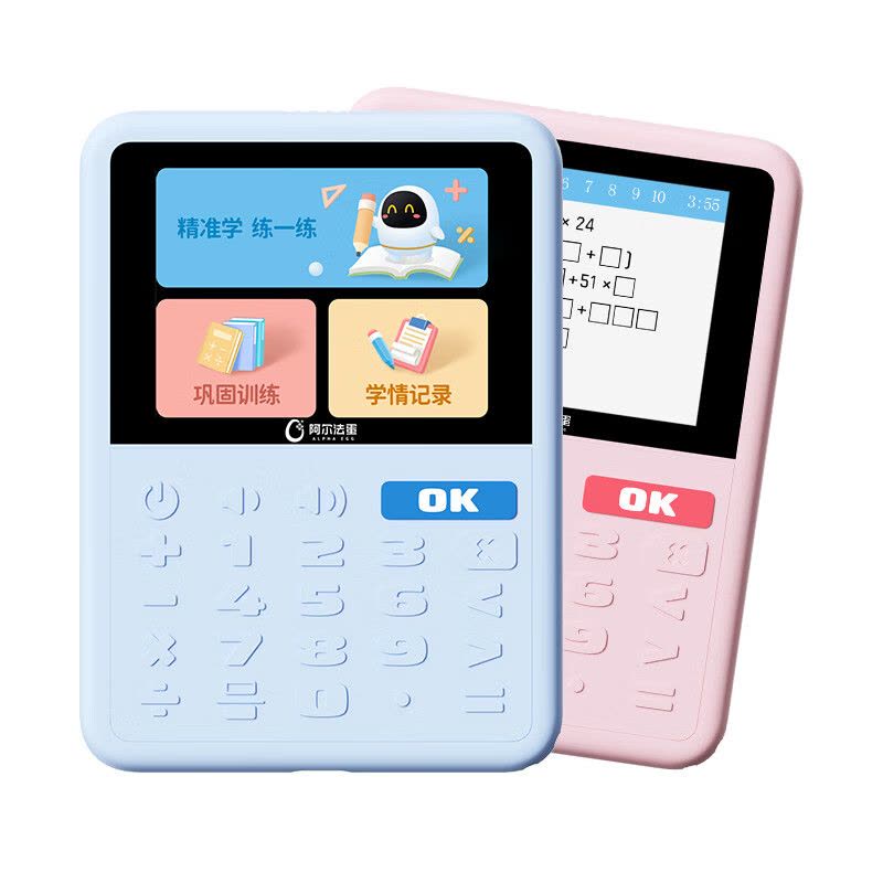 阿尔法蛋数学宝TYMG01儿童算数学习机家教机 小学计算神器口算练习机训练机 蓝色图片