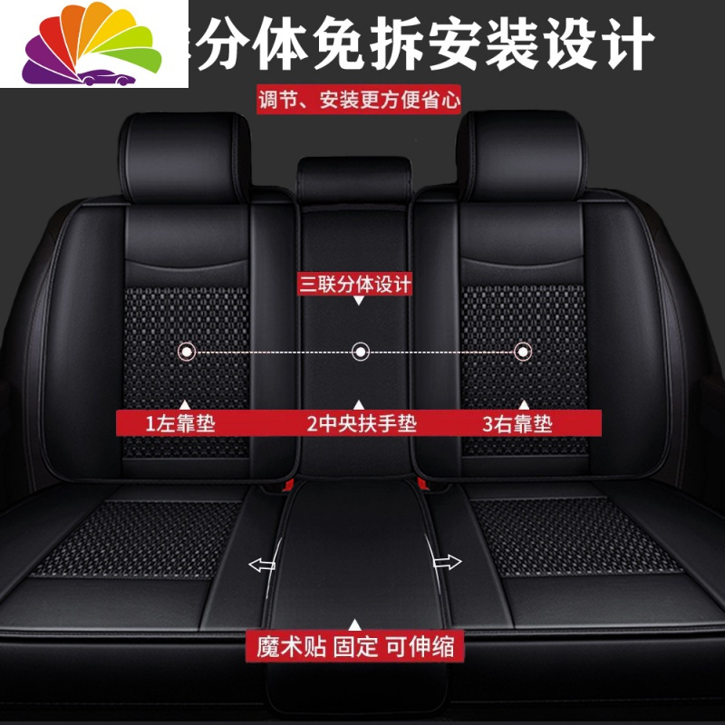 舒适主义2019新款长城炮皮卡2.0T自动四驱舒适型汽车座套全包四季通用坐垫 (冰丝款)豪华版—全黑色