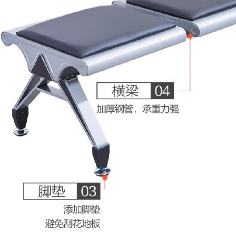 豫龙都排椅B3张高清大图