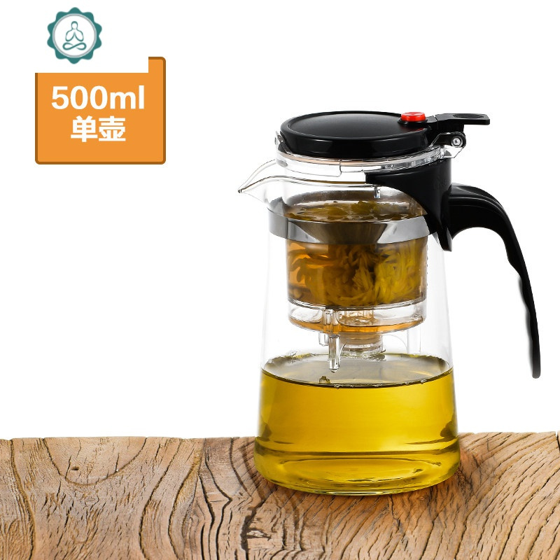 飘逸杯全拆洗茶水分离泡茶壶家用冲茶器过滤内胆玻璃沏茶具办公室 封后 普通款泡茶壶700+2个130小茶杯