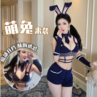 长夜漫漫情趣内衣性感纯欲兔女郎制服诱惑角色扮演装警官2506wR 均码(80-120斤) 蓝色