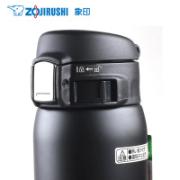 象印(ZO JIRUSHI) SM-SA48-BA日本不锈钢保温杯保温瓶 女士男士真空车载杯 进口便携480ml黑色