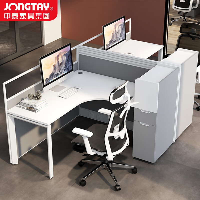 中泰(jongtay)办公家具职员办公桌椅组合屏风工位简约财务双人位隔断办公卡位 J-PU24-15TB2