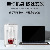 澳柯玛(AUCMA) 饮水机YR20TB953 即热速热小型家用办公 智能控温 桌面台式饮水机 温热款