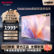 夏普 4T-C50GK5000A 50英寸4K高清2+32G内存 全面屏 AI远场语音 智能网络液晶平板电视机