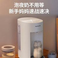 九阳(Joyoung)即热式饮水机台式小型家用速热迷你桌面全自动智能茶吧机温热型饮水机 JYW-H1