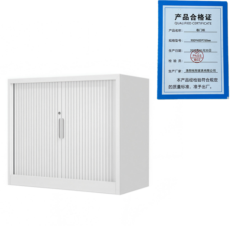 攸形卷门柜900*400*760mm台高清大图