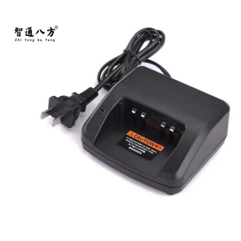 智通八方对讲机充电器A8i