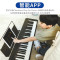 卡西欧(CASIO)电钢琴CDP-S100BK 88键重锤立式时尚轻薄便携款电子钢琴(支持双电模式)
