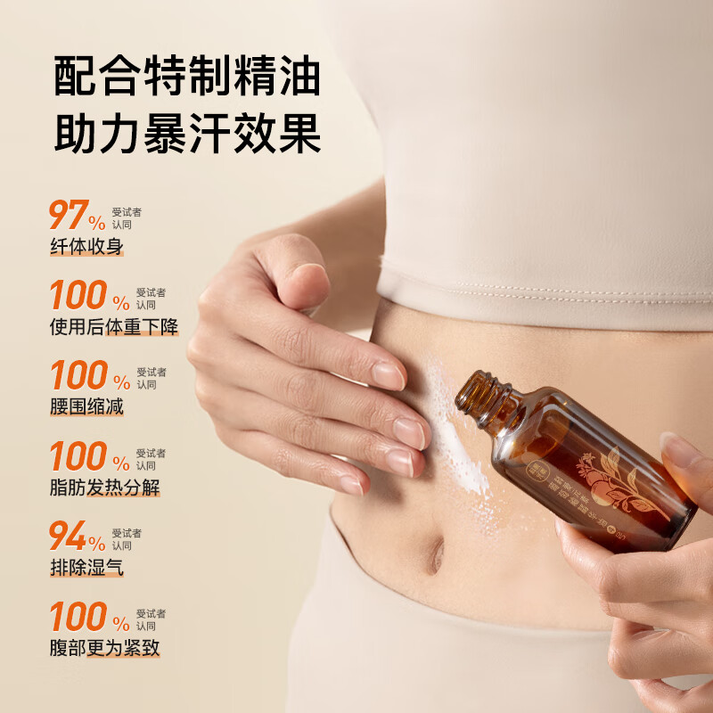 科爱元素 腰腹按摩器(标准版) LF106A高清大图