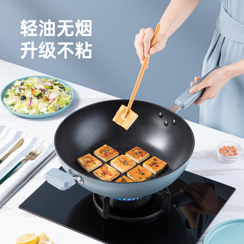 炊大皇 炊大皇炒锅不粘锅炒菜锅具电磁炉燃气煤气灶通用 GL34NF(规格:个)高清大图
