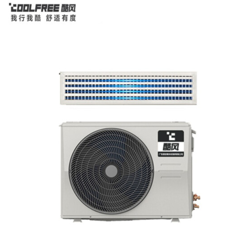 美的 家用大2匹变频空调 GRD51T2W/BP2N1Y-CF(3) 货期7-15天