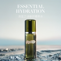 海蓝之谜(LAMER)修护精萃水 150ml 肌底修护液精华液 补水保湿柔肤 修护收缩