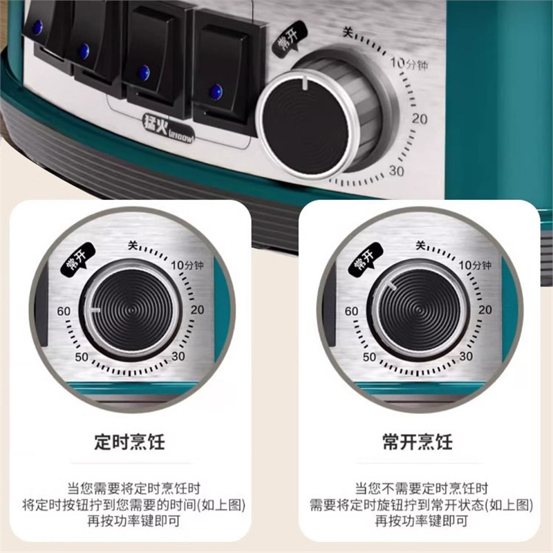奥克斯(AUX)不锈钢电炒锅多功能炒菜家用一体不粘锅电热锅电锅_实发双笼款旗舰款加厚加深⭐30CM单笼