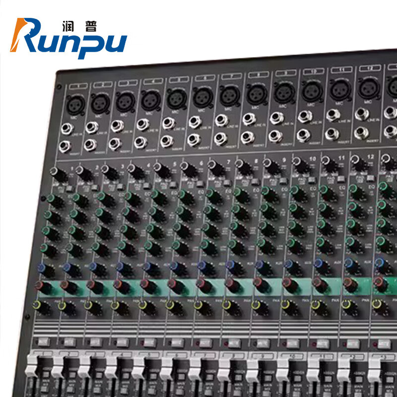 润普Runpu RP-WTG924Y国产化会议音频专业二十四路调音台数字混响效果模拟24路调音台 QY高清大图